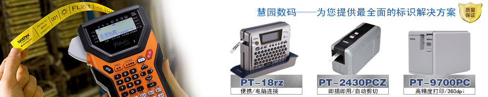 伊薩電阻合格證書(shū)